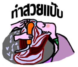 whiskey Esan3 sticker #9699154