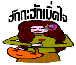 whiskey Esan3 sticker #9699155