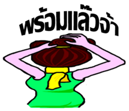 whiskey Esan3 sticker #9699156