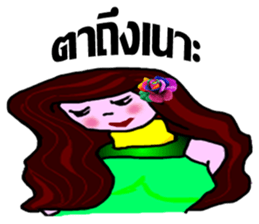 whiskey Esan3 sticker #9699160