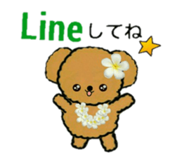 Hula-bears Loa and Friends 2 sticker #9699170