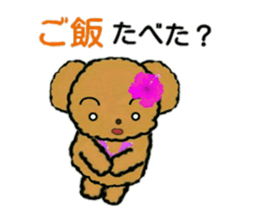 Hula-bears Loa and Friends 2 sticker #9699173