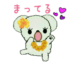 Hula-bears Loa and Friends 2 sticker #9699178