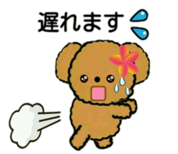 Hula-bears Loa and Friends 2 sticker #9699179