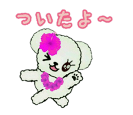 Hula-bears Loa and Friends 2 sticker #9699181