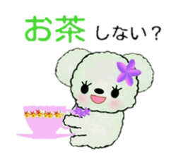 Hula-bears Loa and Friends 2 sticker #9699182