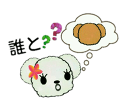 Hula-bears Loa and Friends 2 sticker #9699183