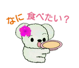 Hula-bears Loa and Friends 2 sticker #9699186