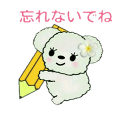 Hula-bears Loa and Friends 2 sticker #9699187