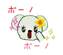 Hula-bears Loa and Friends 2 sticker #9699188