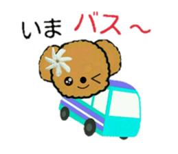 Hula-bears Loa and Friends 2 sticker #9699191