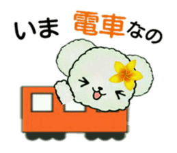 Hula-bears Loa and Friends 2 sticker #9699192