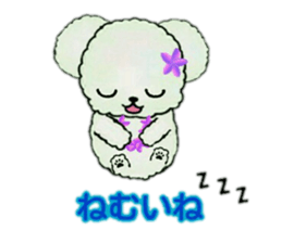 Hula-bears Loa and Friends 2 sticker #9699194