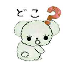 Hula-bears Loa and Friends 2 sticker #9699195