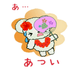 Hula-bears Loa and Friends 2 sticker #9699197