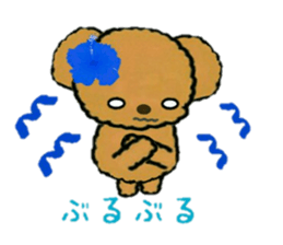 Hula-bears Loa and Friends 2 sticker #9699198