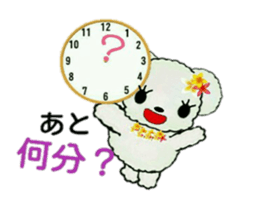 Hula-bears Loa and Friends 2 sticker #9699199