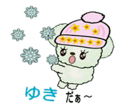 Hula-bears Loa and Friends 2 sticker #9699202