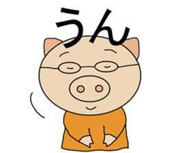 Two Japanese sticker #9699248