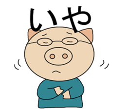 Two Japanese sticker #9699249