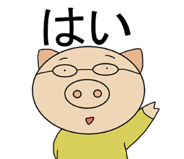 Two Japanese sticker #9699251