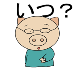 Two Japanese sticker #9699254