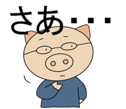 Two Japanese sticker #9699258