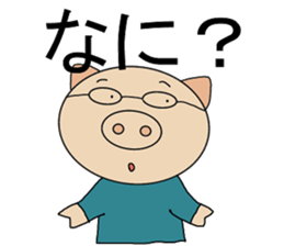 Two Japanese sticker #9699261