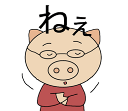 Two Japanese sticker #9699262