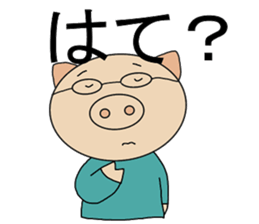 Two Japanese sticker #9699263