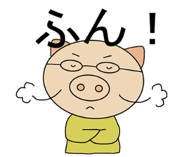 Two Japanese sticker #9699264