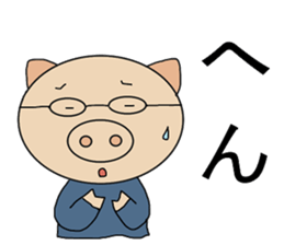 Two Japanese sticker #9699265