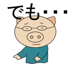 Two Japanese sticker #9699271