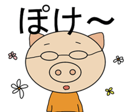 Two Japanese sticker #9699274