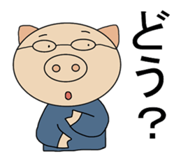 Two Japanese sticker #9699277