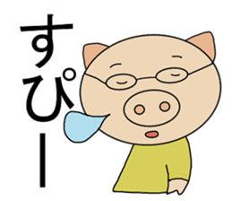 Two Japanese sticker #9699279