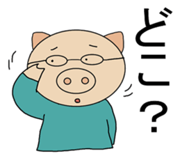 Two Japanese sticker #9699280