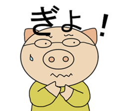 Two Japanese sticker #9699281