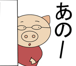 Two Japanese sticker #9699282