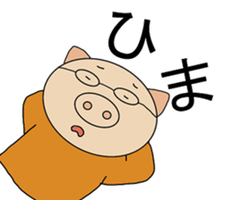 Two Japanese sticker #9699283