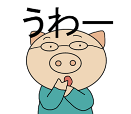 Two Japanese sticker #9699285