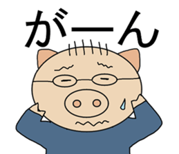 Two Japanese sticker #9699286