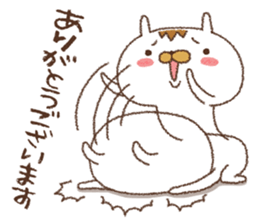 Because the rabbit[ordinary] sticker #9699288