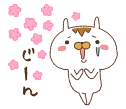 Because the rabbit[ordinary] sticker #9699296