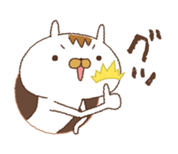 Because the rabbit[ordinary] sticker #9699303