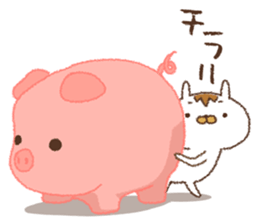 Because the rabbit[ordinary] sticker #9699326