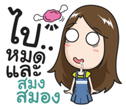 Very Grean girl sticker #9699373