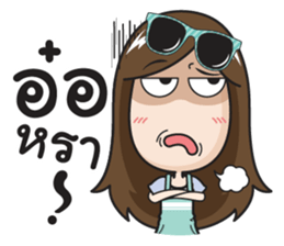 Very Grean girl sticker #9699380