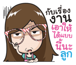 Very Grean girl sticker #9699405