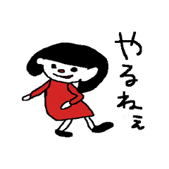 ƂȂރX^v